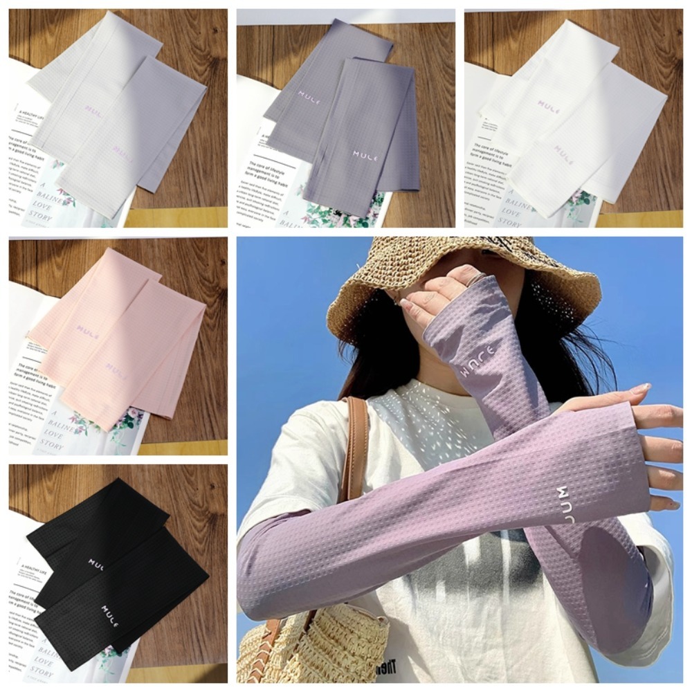 Cycling Gloves - Arm Protection Long Ice Silk Sleeves