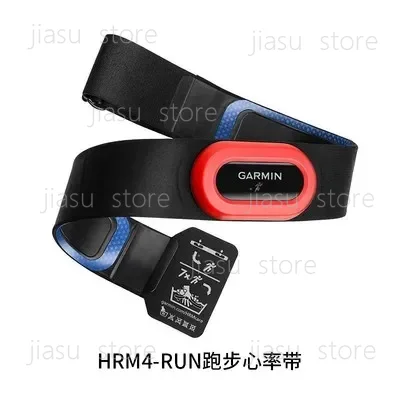 NEW Garmin HRM PRO Tri Heart R - Cycling Heart Rate Monitor recension och pris