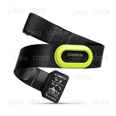 NEW Garmin HRM PRO Tri Heart R - Cycling Heart Rate Monitor recension och pris
