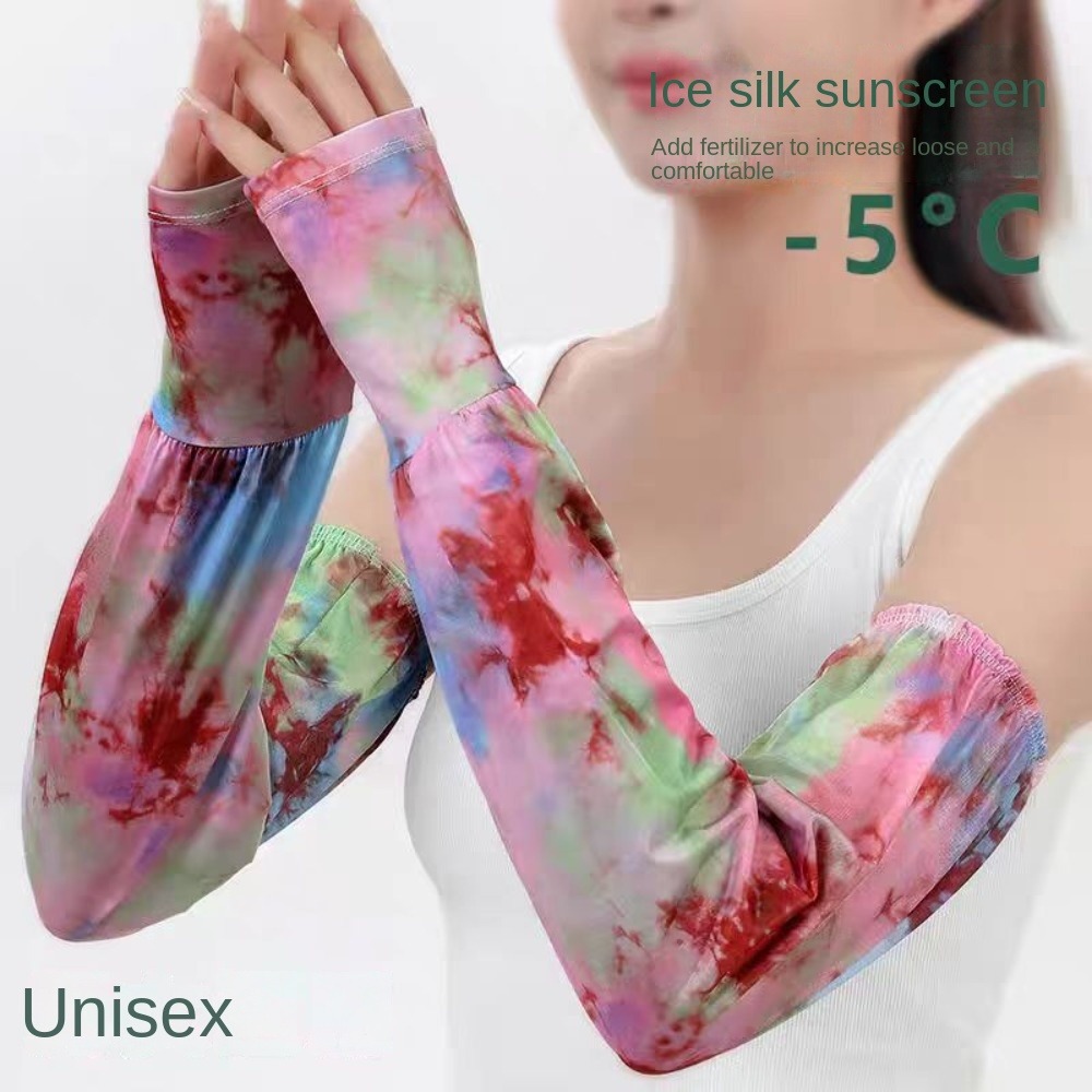 Tie Dyeing Long Ice Silk Sleev - Cycling Gloves recension och pris