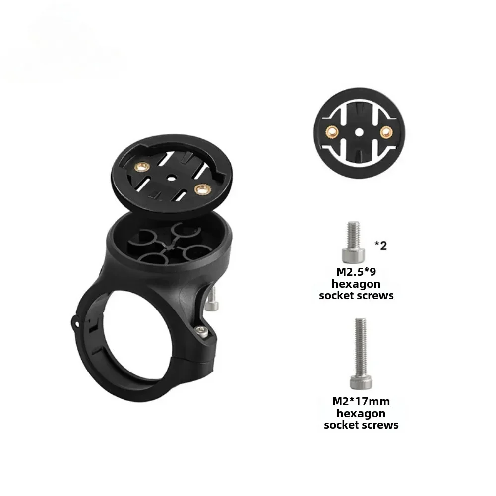 Adjustable Bike Mount for Garm - Cycling Gear Mount recension och pris