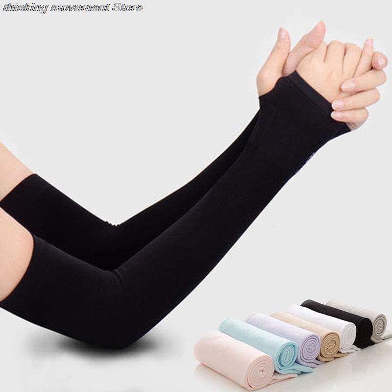 Outdoor UV Protection Arm Slee - Cycling Gloves recension och pris