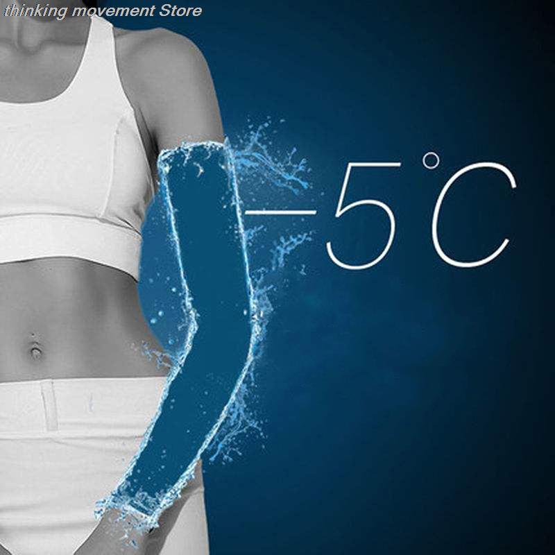 Outdoor UV Protection Arm Slee - Cycling Gloves recension och pris