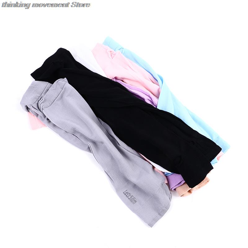 Outdoor UV Protection Arm Slee - Cycling Gloves recension och pris