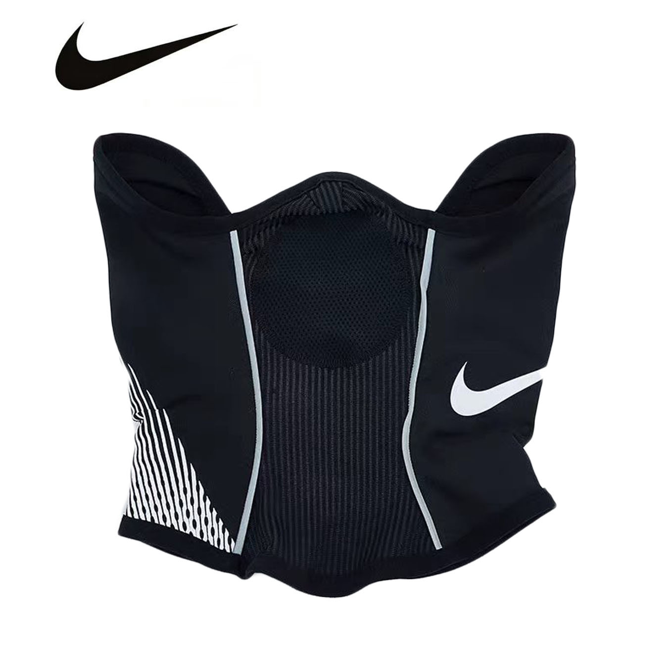 Nike Men's Running Soccer Trai - Cycling Gear Nike recension och pris