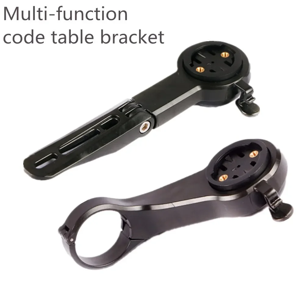 Cycling Bike Computer Mount Wi - Cycling Gear Mount recension och pris