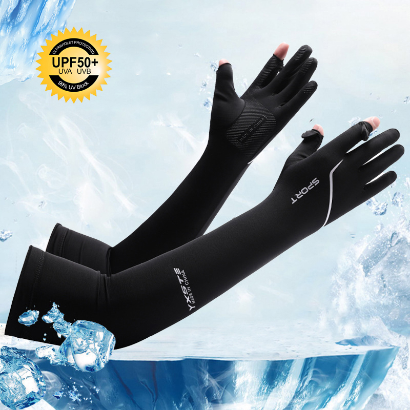 Sun Protection Long Arm Sleeve - Cycling Gloves recension och pris