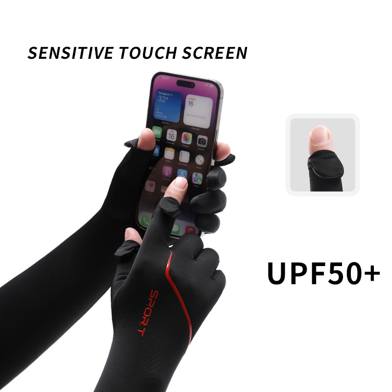 Sun Protection Long Arm Sleeve - Cycling Gloves recension och pris