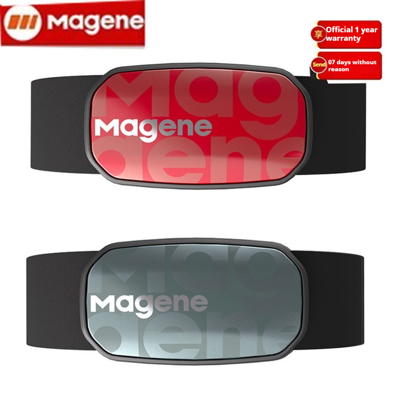Magene heart rate with chest s - Cycling Heart Rate Monitor recension och pris