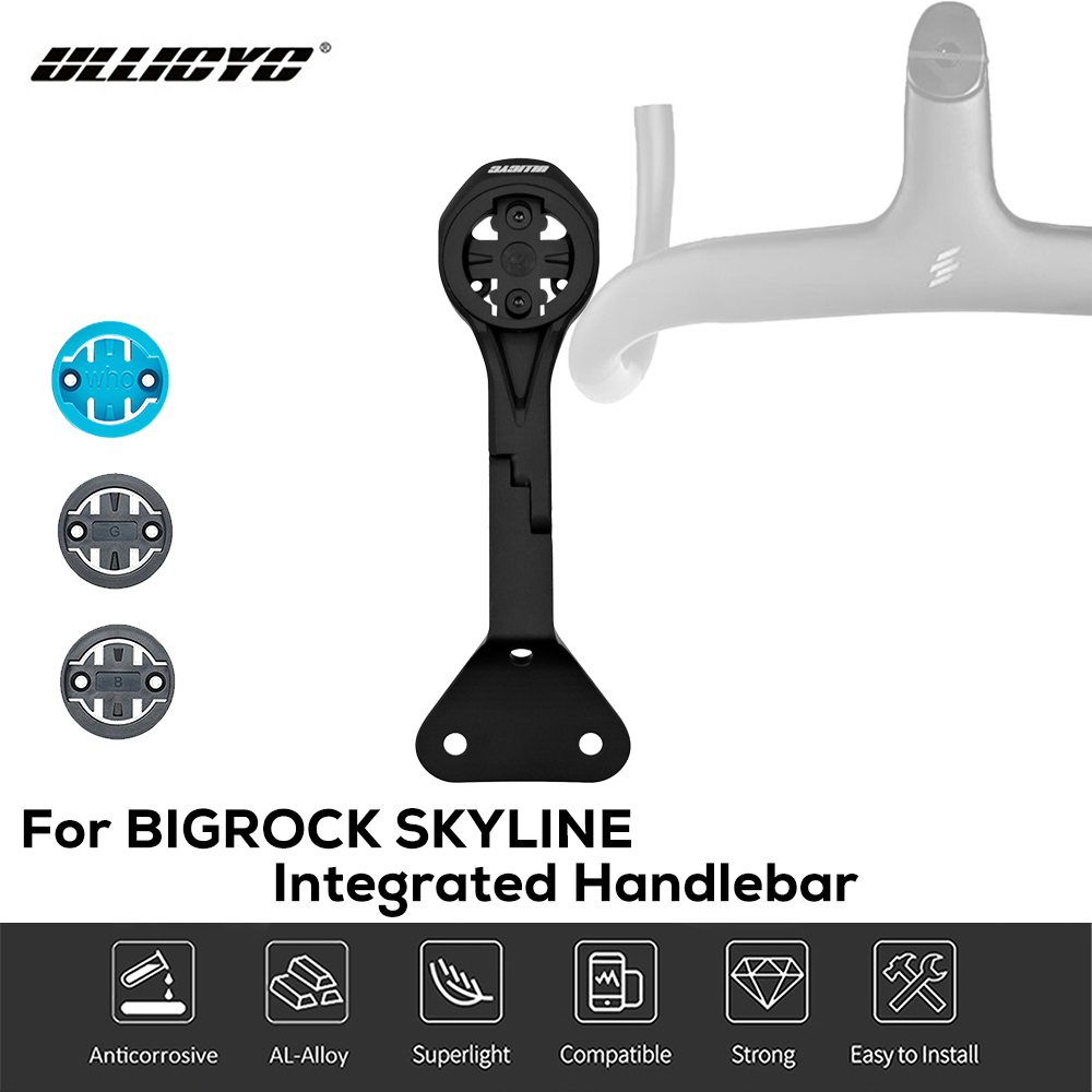For BIGROCK SKYLINE Integrated - Cycling Gear Mount recension och pris