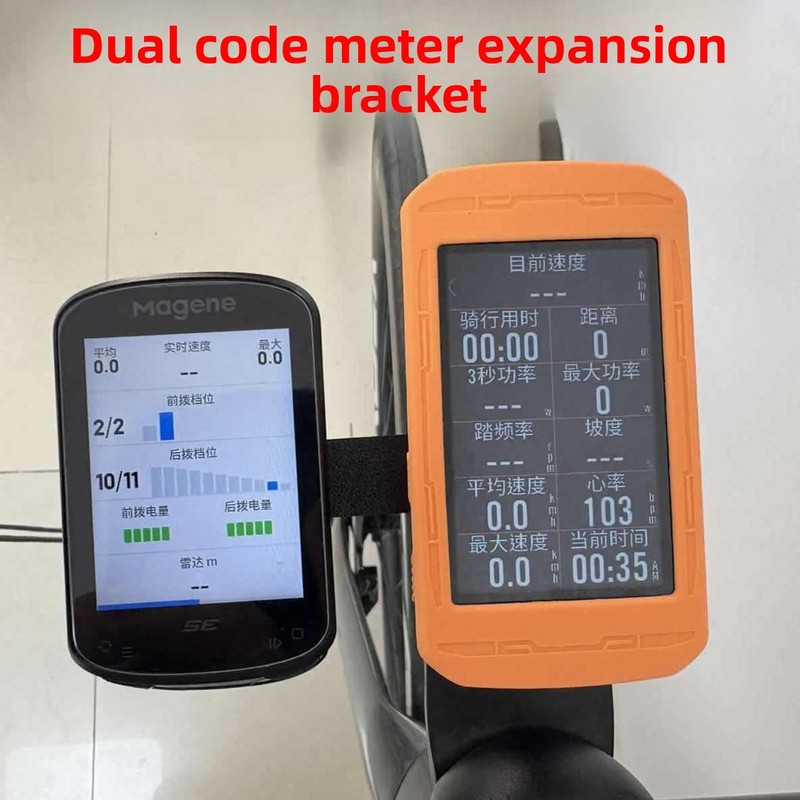 Suitable for Road Bikes Garmin - Cycling Gear Mount recension och pris