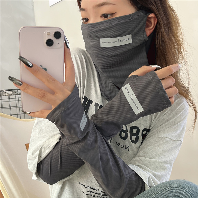 2Pcs Set Sun UV Protection Arm - Cycling Gloves recension och pris