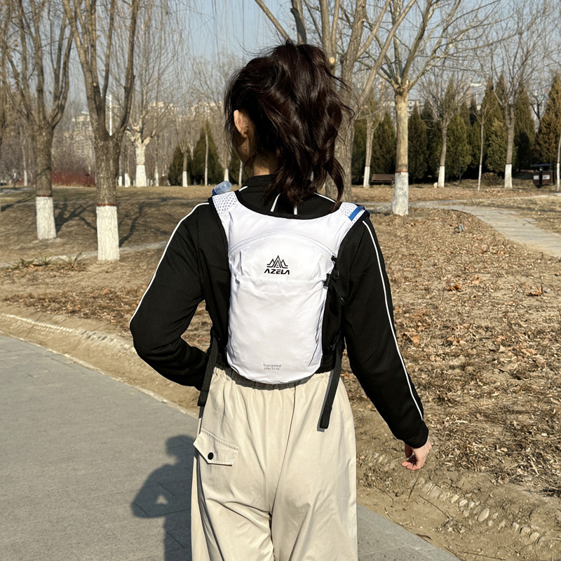 5L Outdoor Trail Running Ultra - Cycling Gear Vest recension och pris